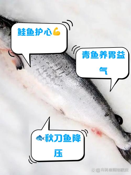 谷雨后，中老年人别太心疼钱，多吃4种鱼，再不吃可就到休渔期了