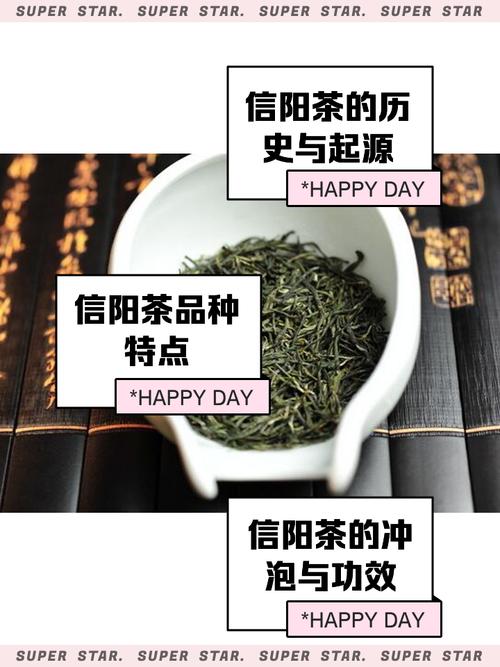 2025年4月24日 第142页