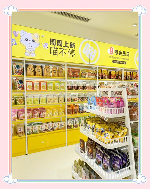 售出1亿件！1㎡小角落引爆百亿市场，有商家年入2个亿