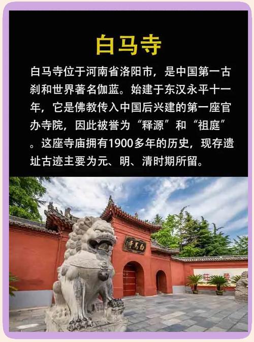 这曾是中国第一名寺，现在是中国十大名寺之一，去过的人无不赞叹
