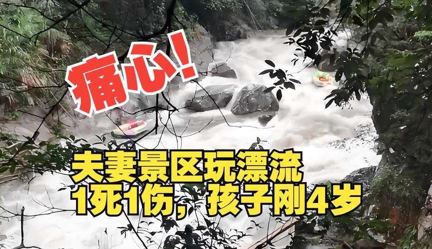 2025年4月24日 第145页