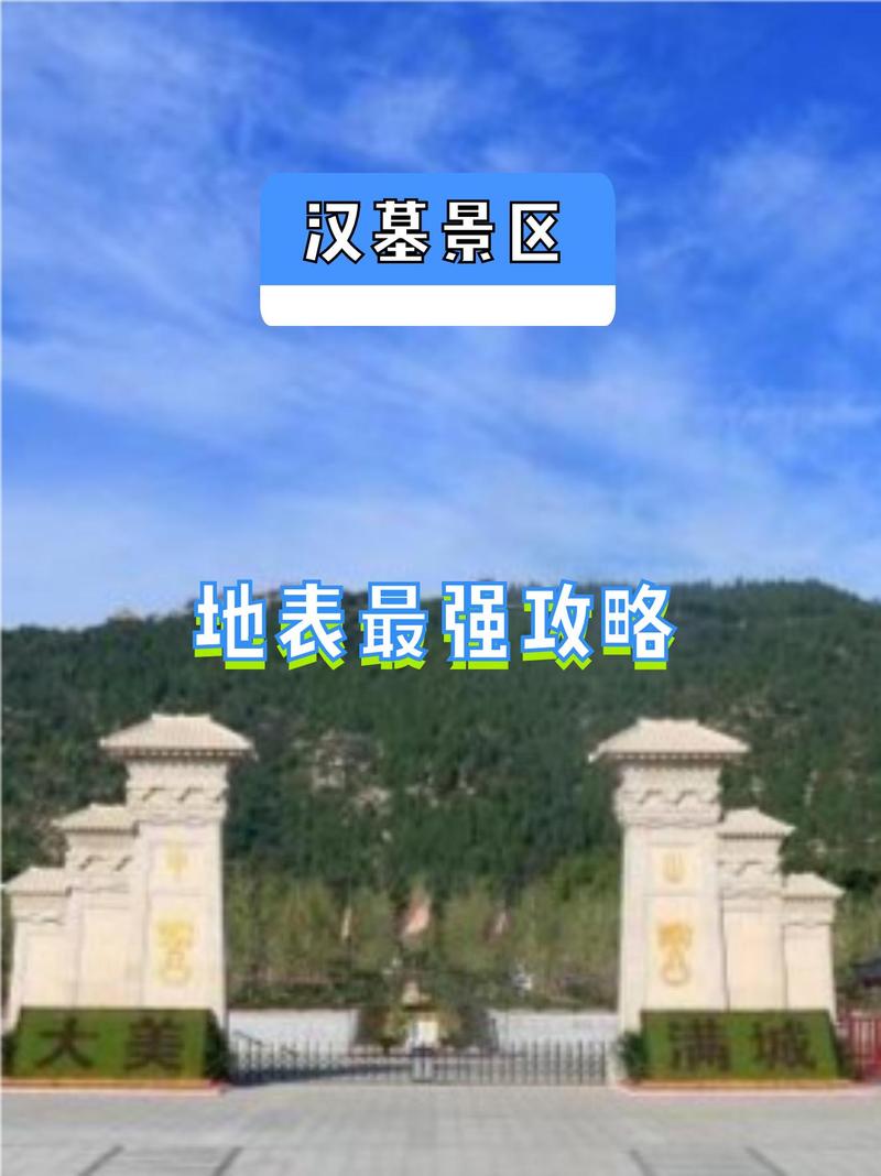 2025年4月22日 第31页