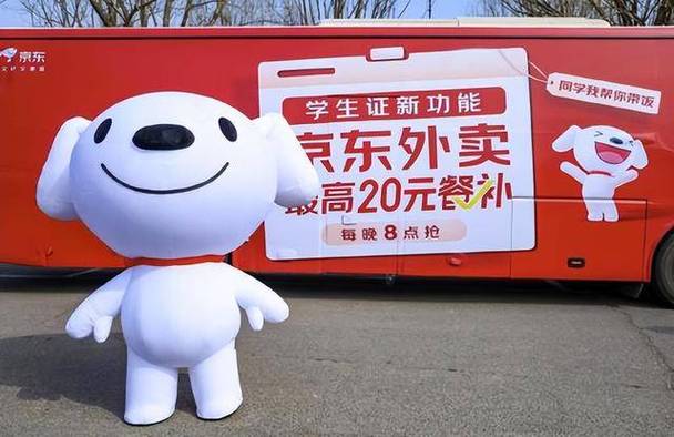 2025年4月24日 第18页