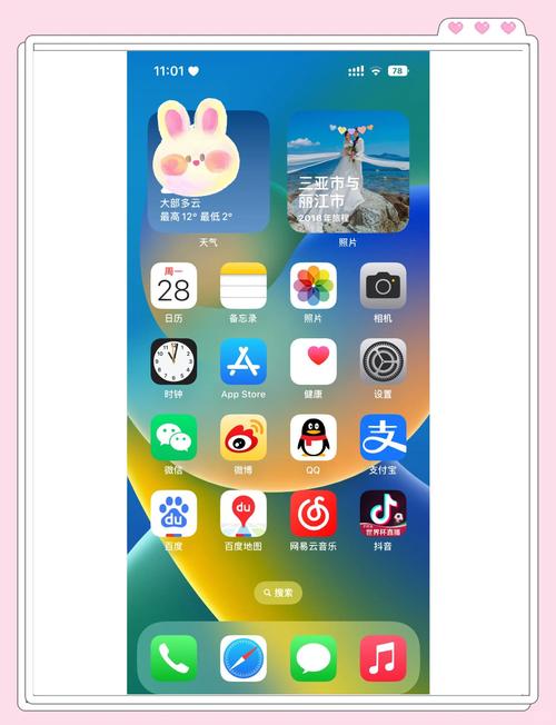 iPhone14发热卡顿15流畅16崩了.iOS18.4.1实测三款机型差距惊人