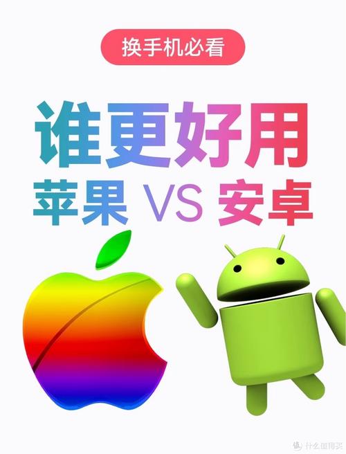 为什么国产手机都纷纷都开始主动兼容苹果产品呢？