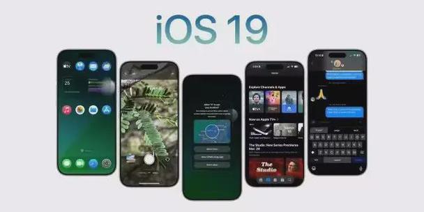 苹果抄袭Android？iOS 19全新设计曝光：苹果11年来最大重新设计
