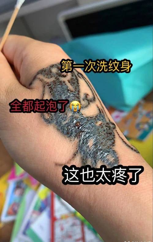 暗中撮合卖淫嫖娼，谁在纵容“桃色社交”野蛮生长？新京报快评