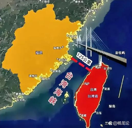 cctv4直击台海最新消息！