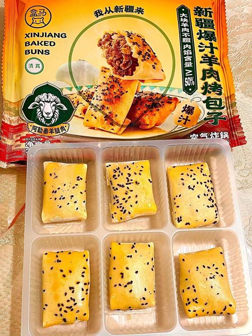 月度盒马新品大测评，四川甜水面吸溜上来，碳水爆炸，蓝莓包拯救