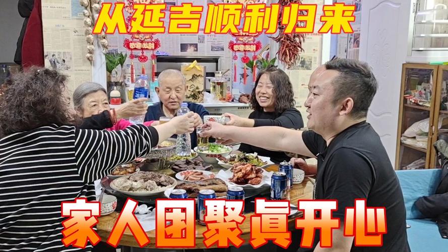 老姨请我和表姐吃海鲜，整12个硬菜，有说有笑亲情美好