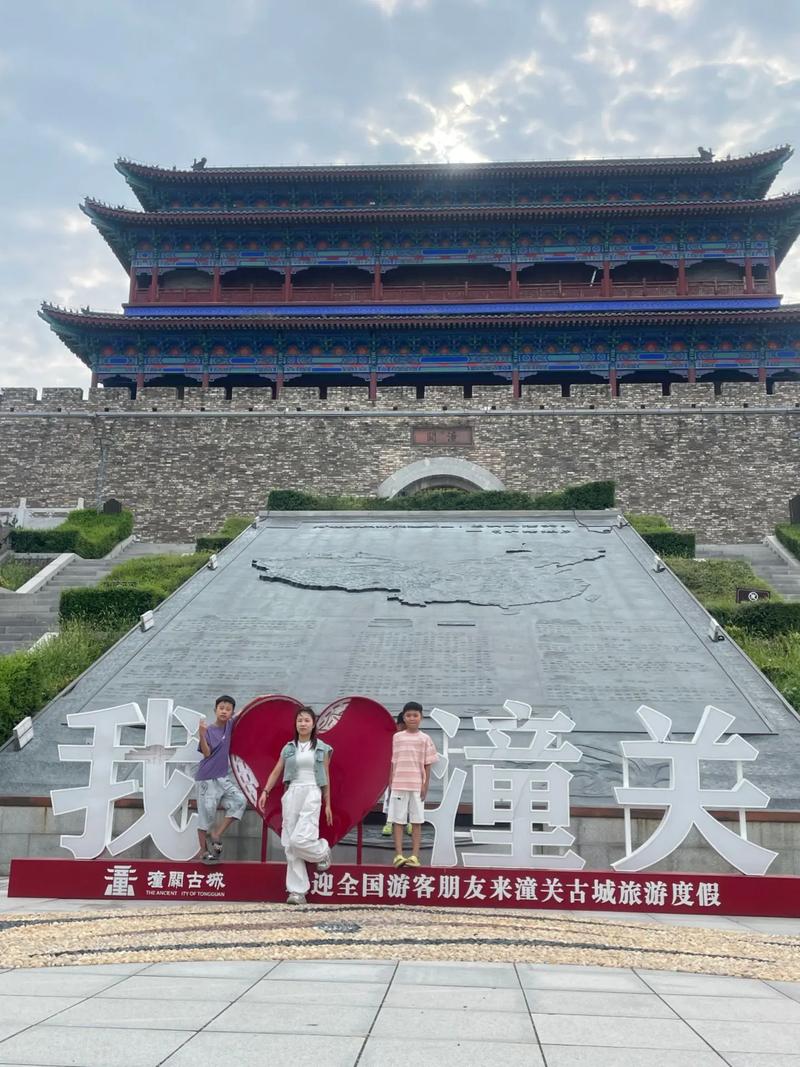 陕西潼关古城，秦晋豫三省的交界处，自古以来就是兵家必争之地