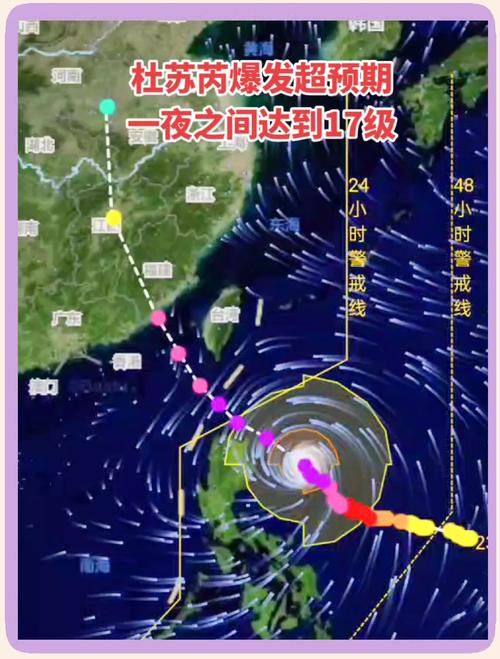 太湖封航！雷暴大风马上到