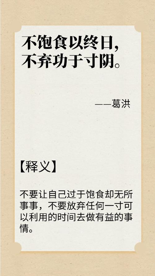 我可以接受老，但决不丧志！不吃喝等S！走遍大江南北，持之以恒