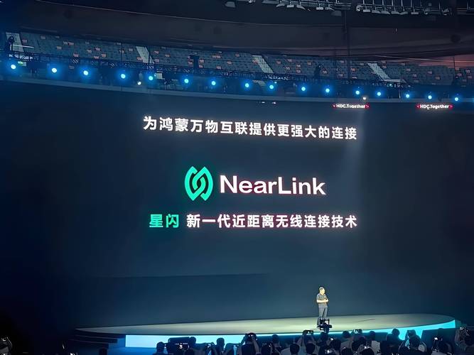 华为今天发布的新技术，又是全球第一！