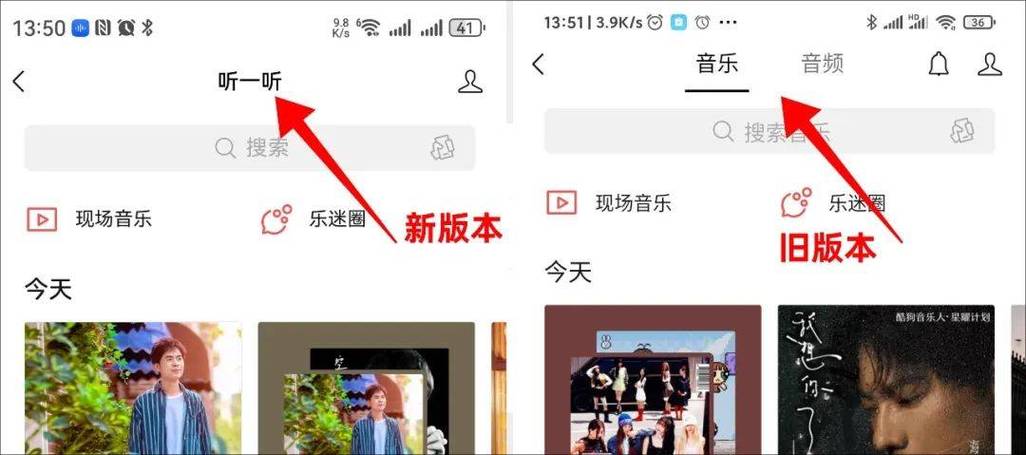 突发！微信8.0.59新版来袭 2个新功能 目前仅苹果手机可用