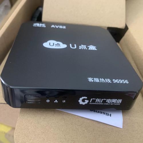 广电总局：超高清插入式微型机顶盒千万级规模部署正式启动