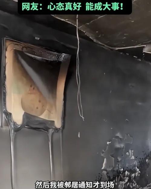 瞬间爆炸，家被烧光！看完想立刻回家拔插头…