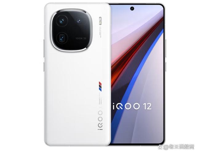 手机行业诞生“新黑马”5700mAh 四窄边直屏，叠加国补更亲民了
