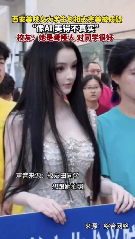 热点 第48页