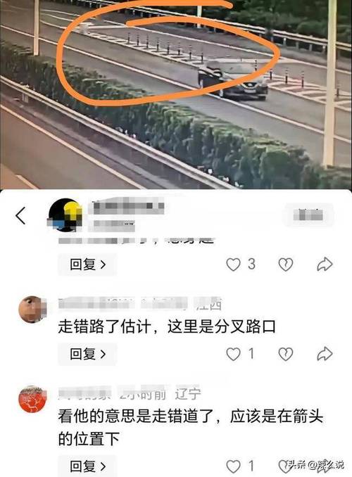 南昌追尾起火后续！最新视频流出，知情人爆料，遇难者身份不简单