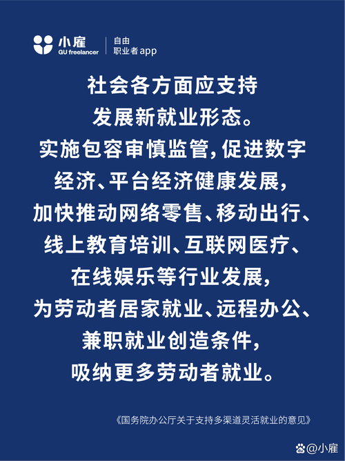 热点 第54页