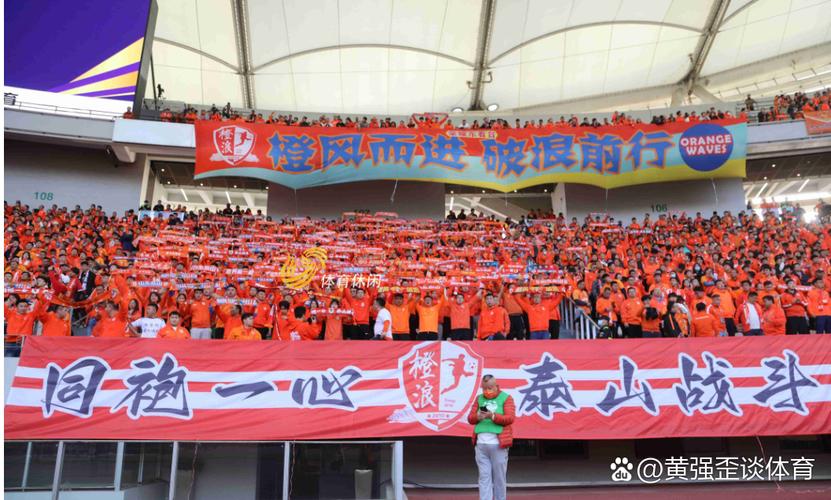 被开黄腔！国安球迷小姐姐怒斥泰山球迷：你们是发自内心自卑！