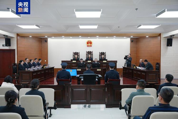 受贿超8.22亿！曾培植个人势力的李鹏新，终身监禁，不得减刑、假释