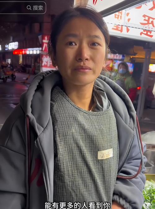 人民日报表扬！地铁替民工出头的女生找到了，网友：不愧是山东人