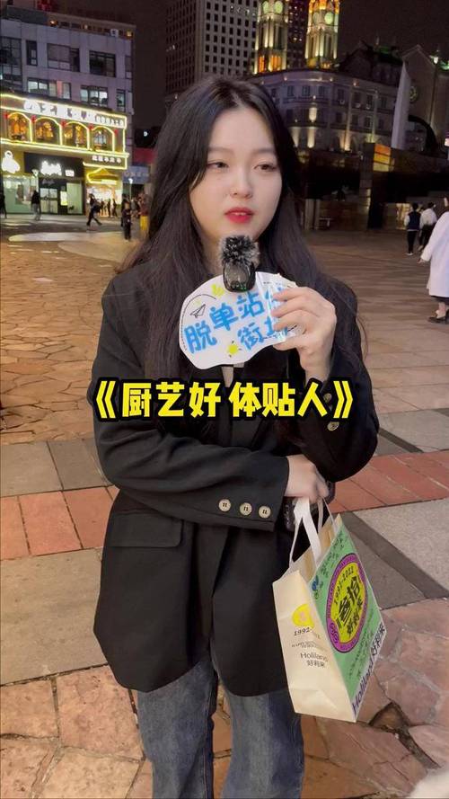 侄子凭着一手好厨艺，终于赢得美女心，恭喜侄子成功脱单