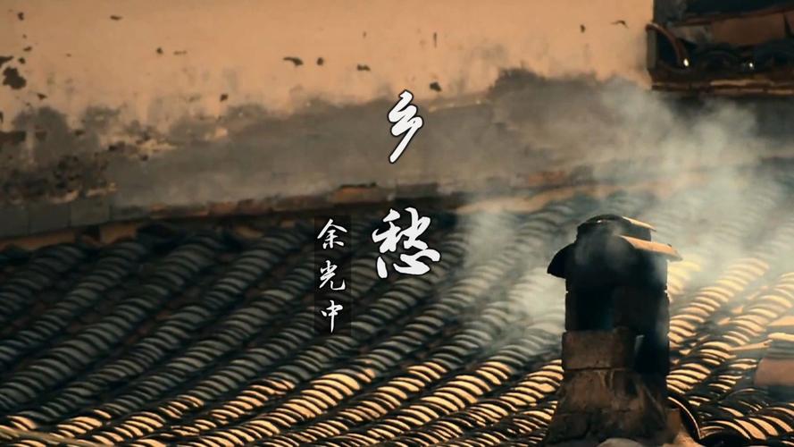 “乡愁永新”摄制组：光影间的文化传承与历史致敬