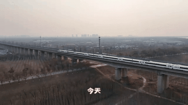 髙铁上看黄河，终将被震撼！