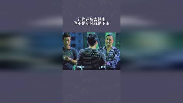 你敢相信这是越南吗？据说快要赶超上海，一路经历颠覆认知！