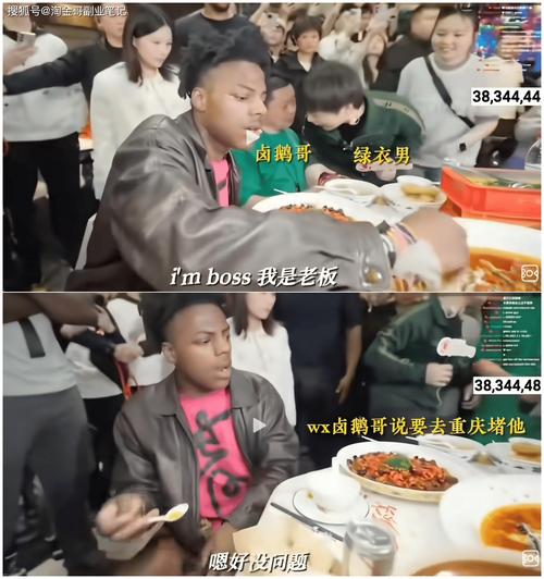 文和友清理门户，绿衣哥出局！蹭甲亢哥直播威胁卤鹅哥，后续来了
