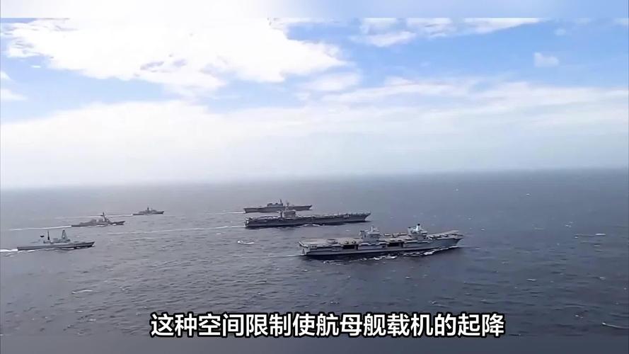 英航母改道，多国联军直逼台海，中方要拔20根钉子，军事谈判启动