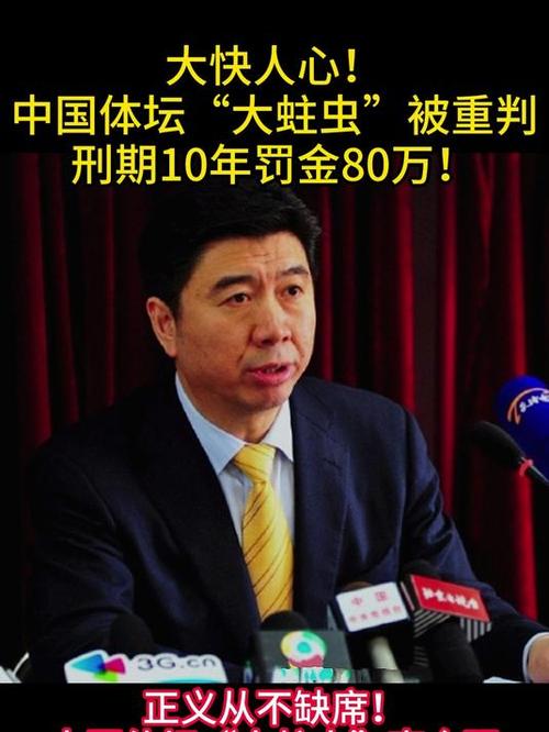 中央巡视组突发检查！山西一巨腐蛀虫落网，真是大快人心！
