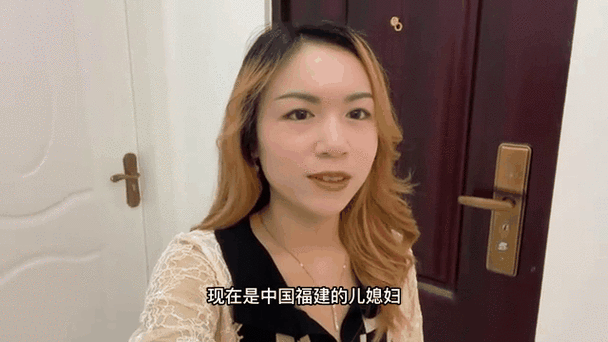 有一个老挝媳妇，是一种怎样的体验？