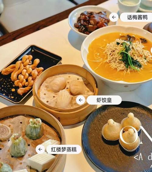 扬州冶春茶社，味道好、价格平