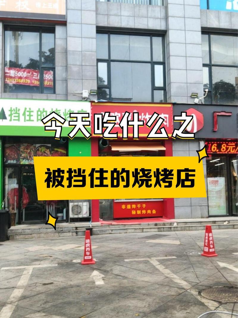 连正经店面都没有，竟有吃货宁愿等40分钟也要吃到它