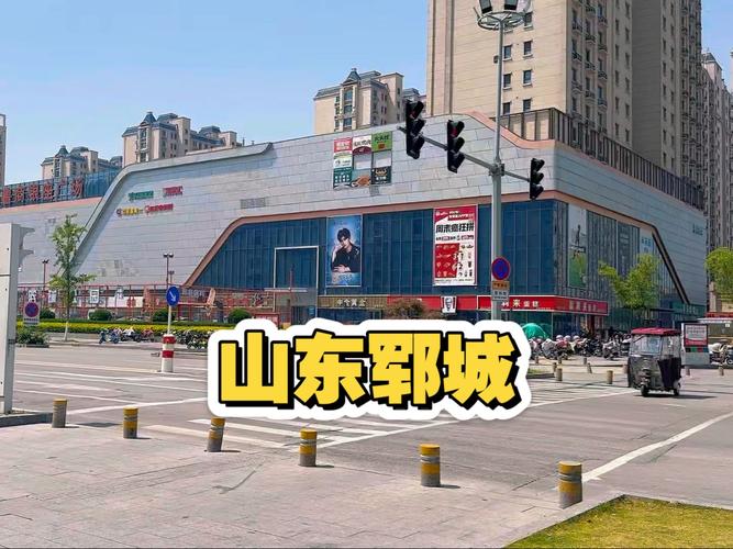 一天走遍一个县城，实拍山东菏泽郓城，看看这是一座怎样的县城