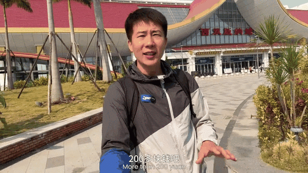 【文化碰撞】外蒙古人第一次坐中国火车，女友反应太真实了！
