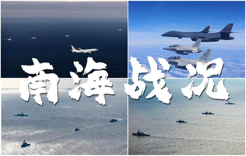 菲海军称“中国军舰离菲不到3海里”只字不提美航母就在不远处
