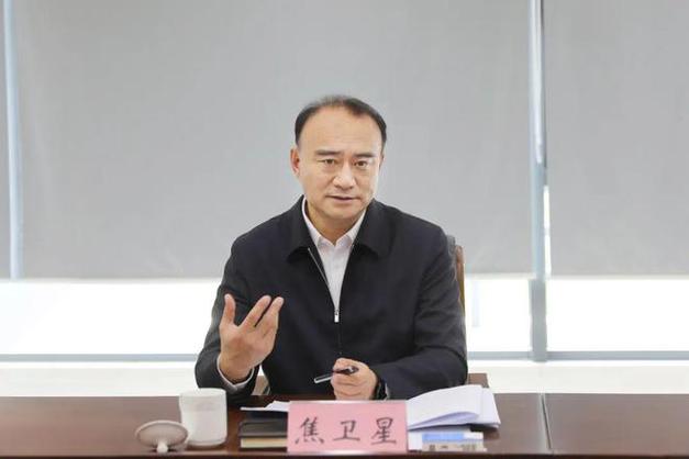 拟任正厅的山东省管干部焦卫星，新职明确