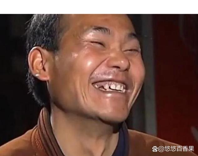 尖嘴猴腮 满脸褶 退休11年 曾在红十字会：贪欲大 王春辉