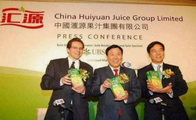 命运齿轮重复！汇源果汁收购大戏又“卡壳”了？热财经