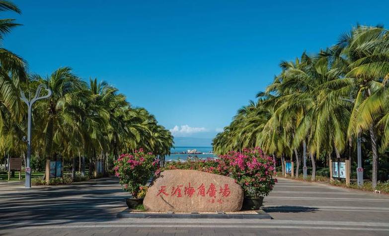 海南三亚市海棠区后海湾 海南三亚市海棠区后海湾，也叫皇后湾