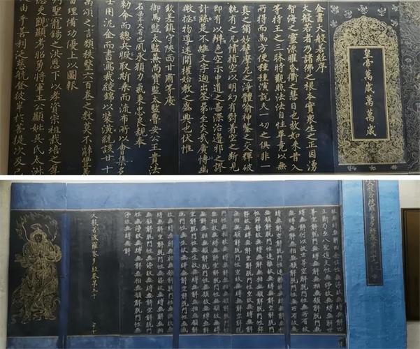 甘肃5小孩在大佛寺玩耍，一男孩突然发现佛像后有道暗门