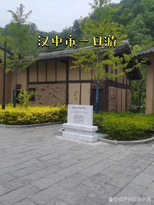 佛坪沙窝村，古风犹存