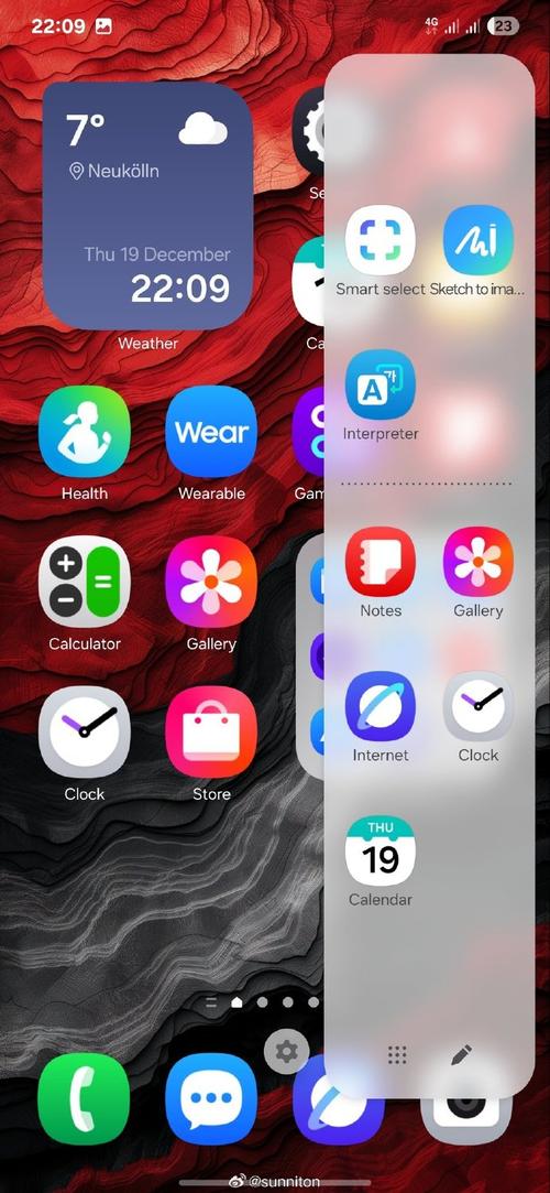 初探One UI 8改版三星浏览器：革新弹出菜单、可定制主页背景