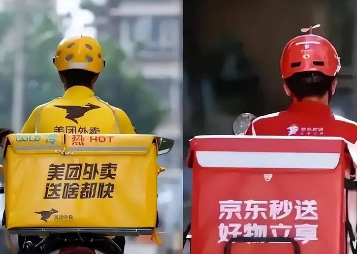 从百度外卖倒台看美团京东