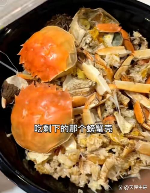 韩国富二代生吃螃蟹，真残暴，潮汕人民看了也沉默了